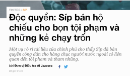 Síp.png